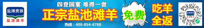 女足世界杯中华人民共和国农业农村部公告第624号(图1)