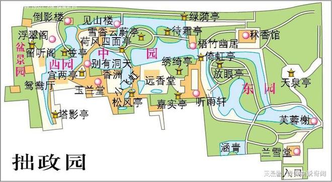 苏州最美园林被誉为“天下园林之母”命运多舛却让人魂牵梦绕6686体育(图8)