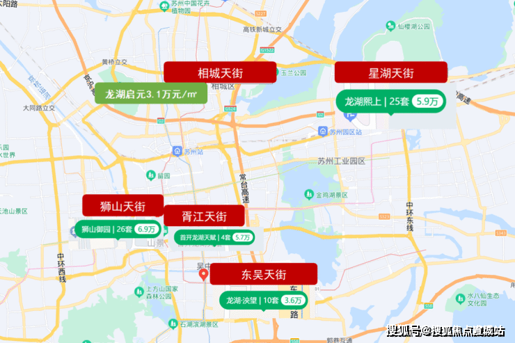 龙湖青云阙(龙湖青云阙)首页网站(6686体育)欢迎您丨楼盘详情(图13)