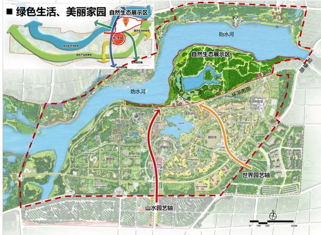 风景园林与旅游类 2019北京世园会自然生态展示区园林景观工程设计6686体育(图1)