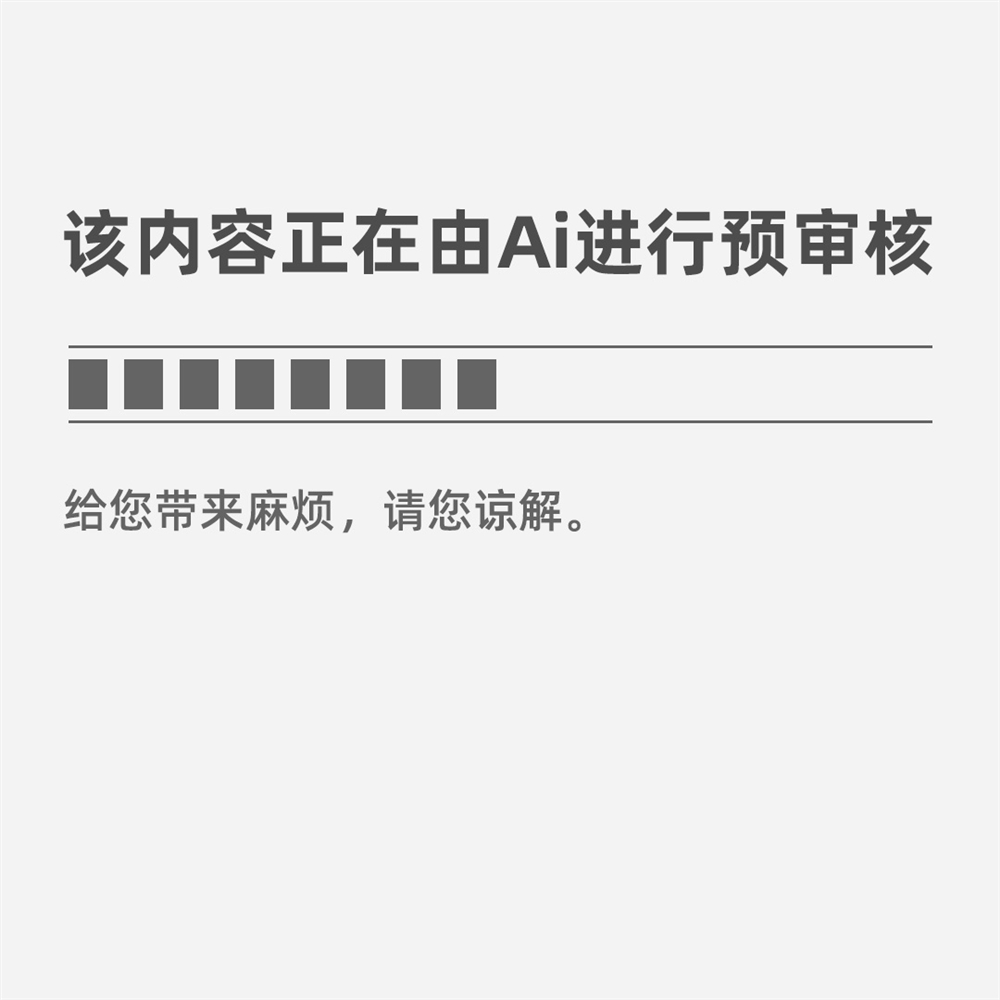 园林工程技术专业——以梦为马不负年华6686体育(图3)